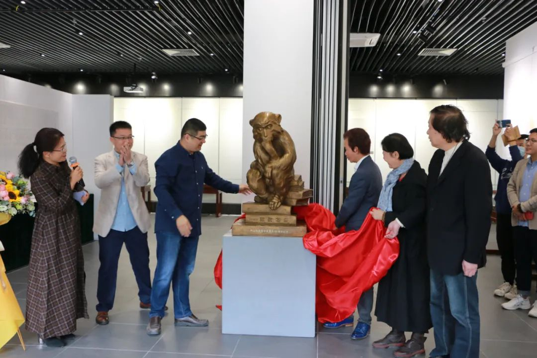 “猴之随想”揭幕