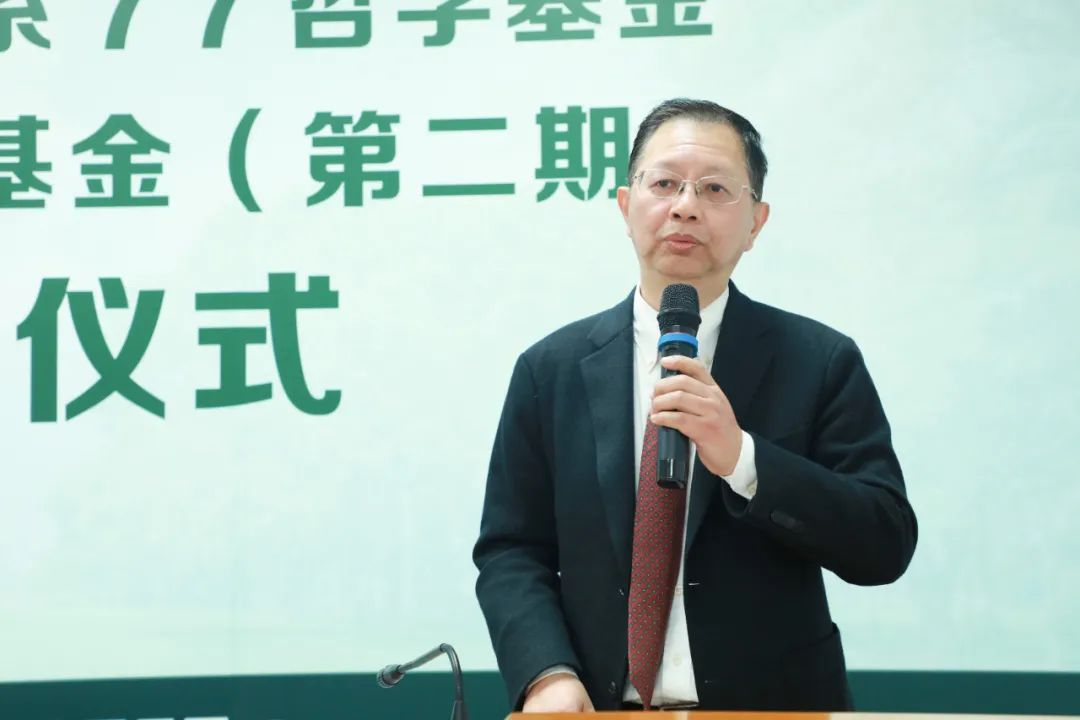 兰平副校长致辞