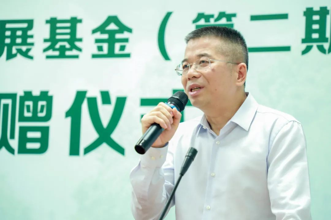 陈乐田先生致辞