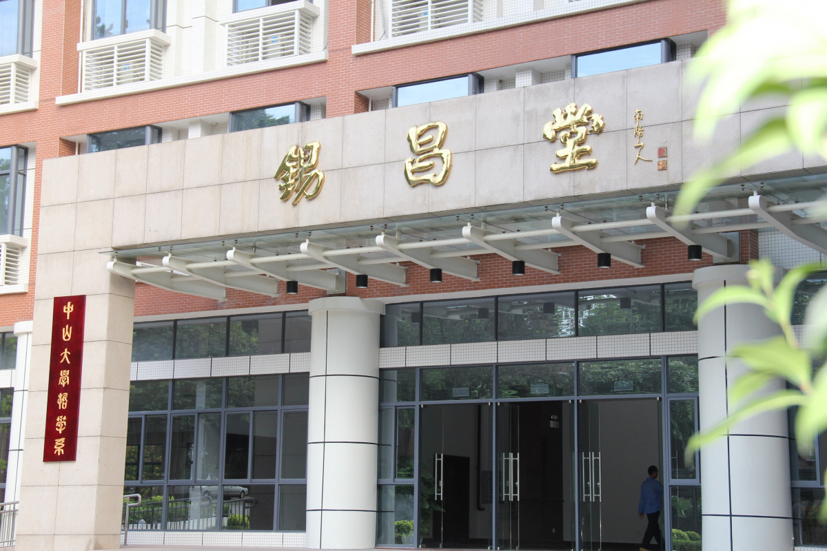 image-20230719134056-5