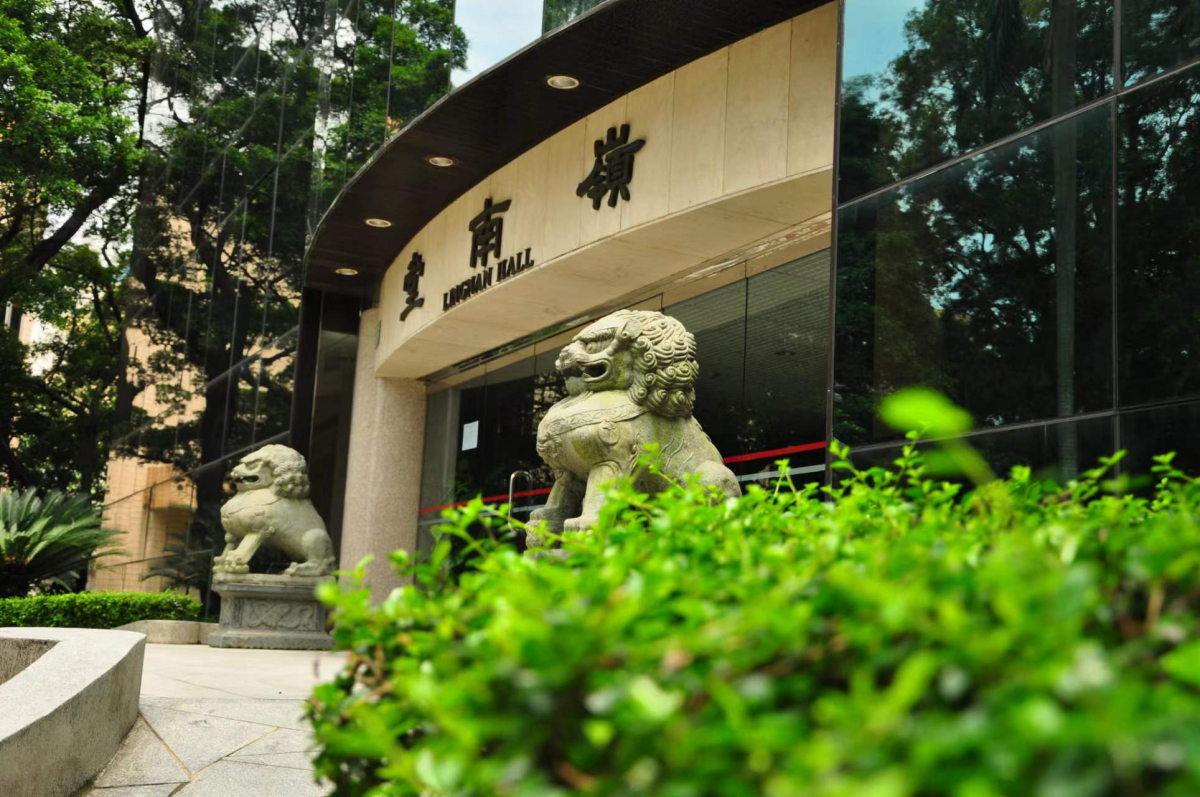 image-20230719134227-8