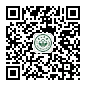 image-20230719134600-13