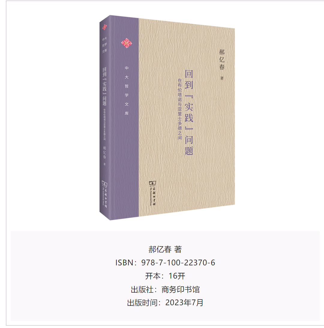 image-20230720110840-1