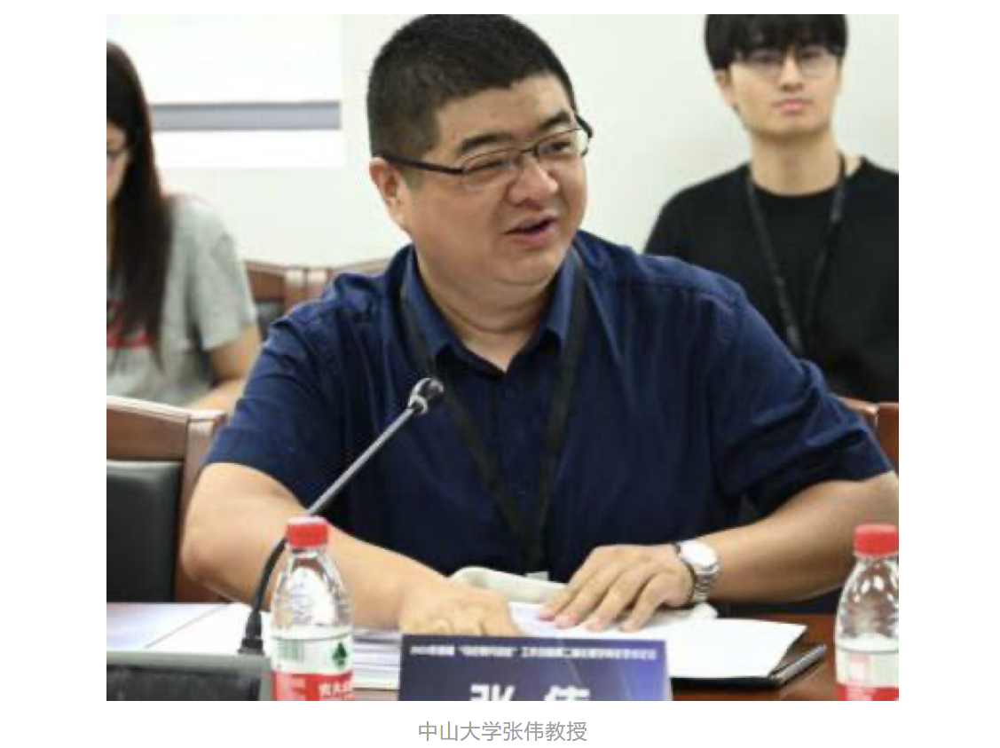 image-20230907165149-4