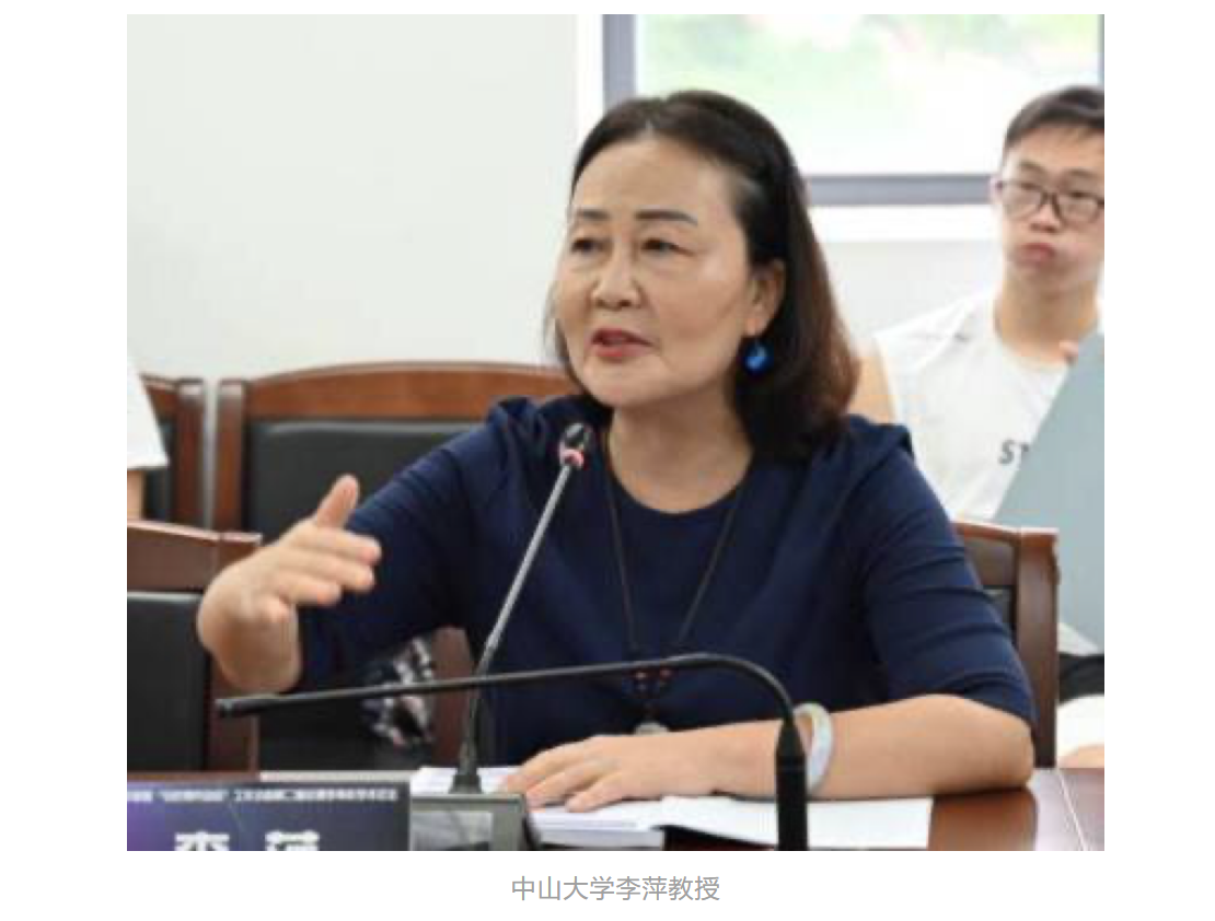 image-20230907165210-5