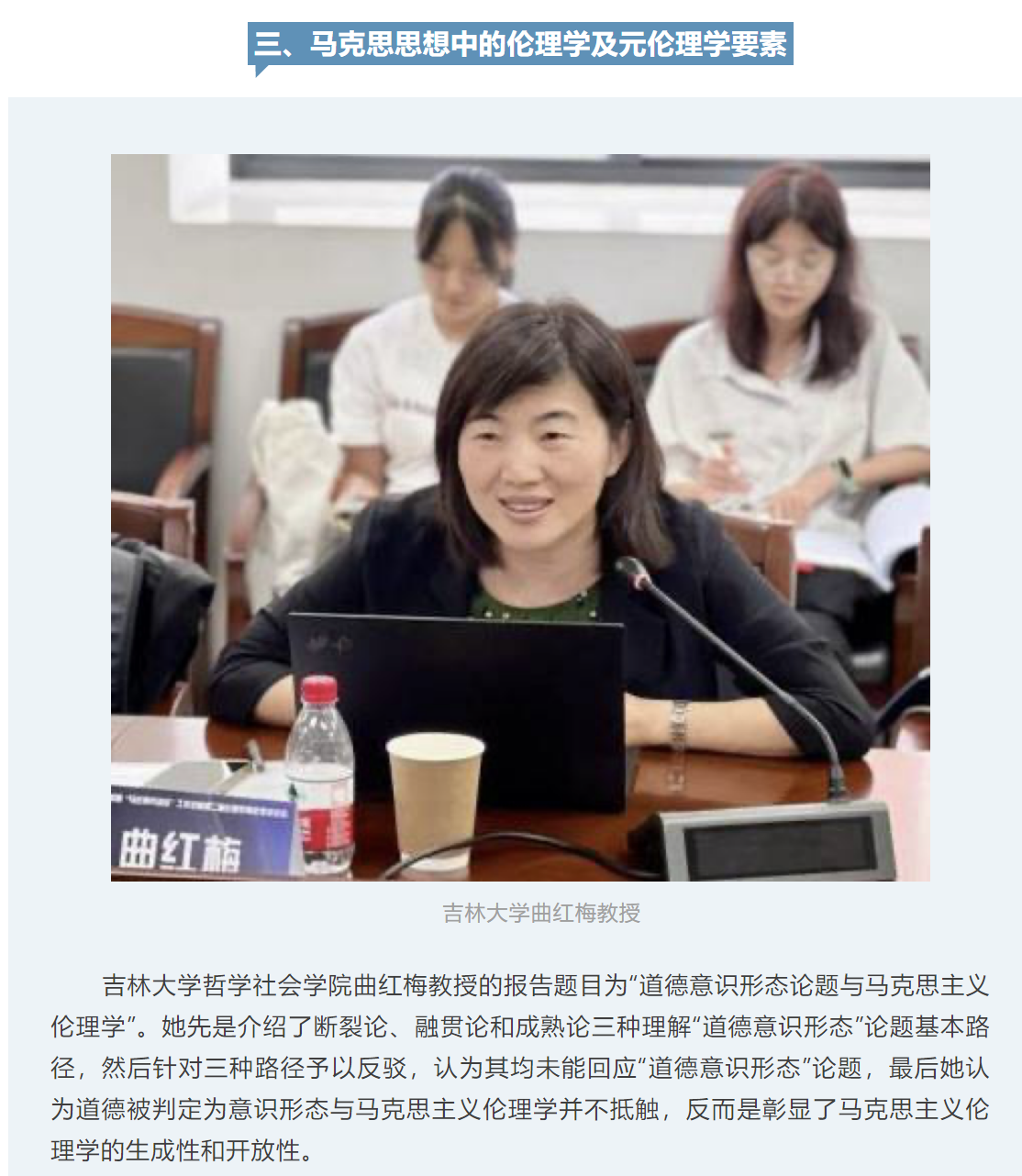 image-20230907165506-15