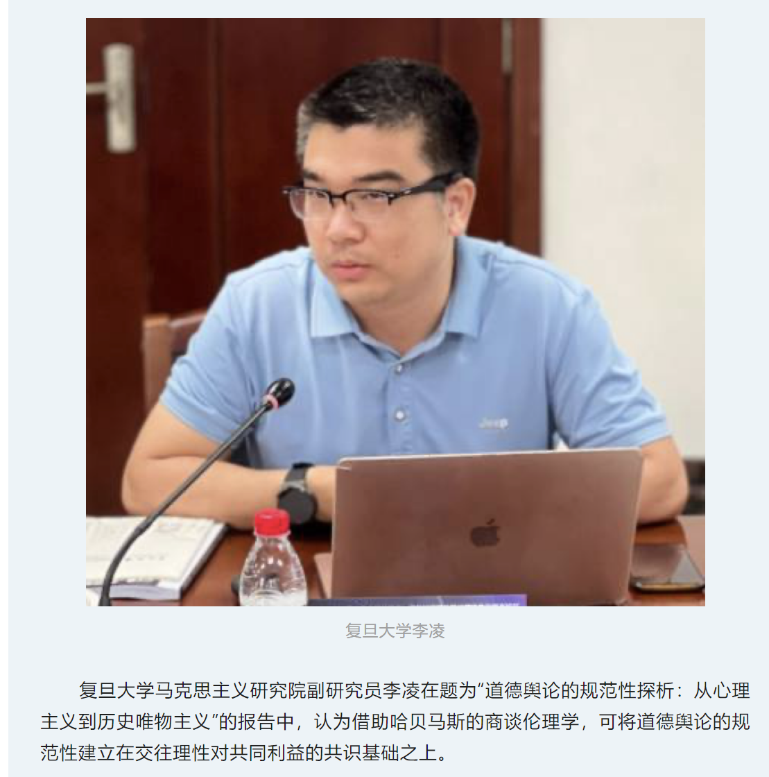 image-20230907165836-22