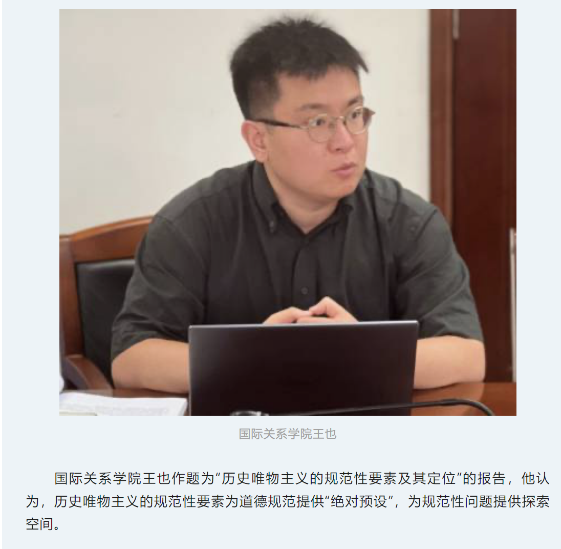 image-20230907165907-24