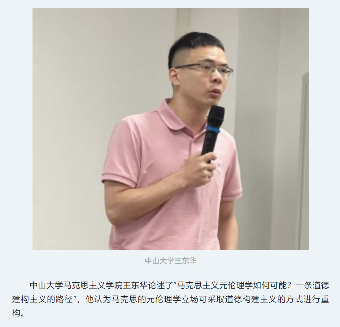 image-20230907170005-28