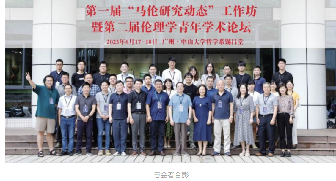 image-20230907170049-30