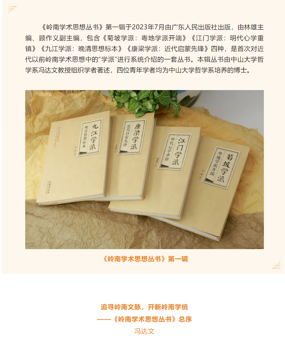 image-20230907172249-1