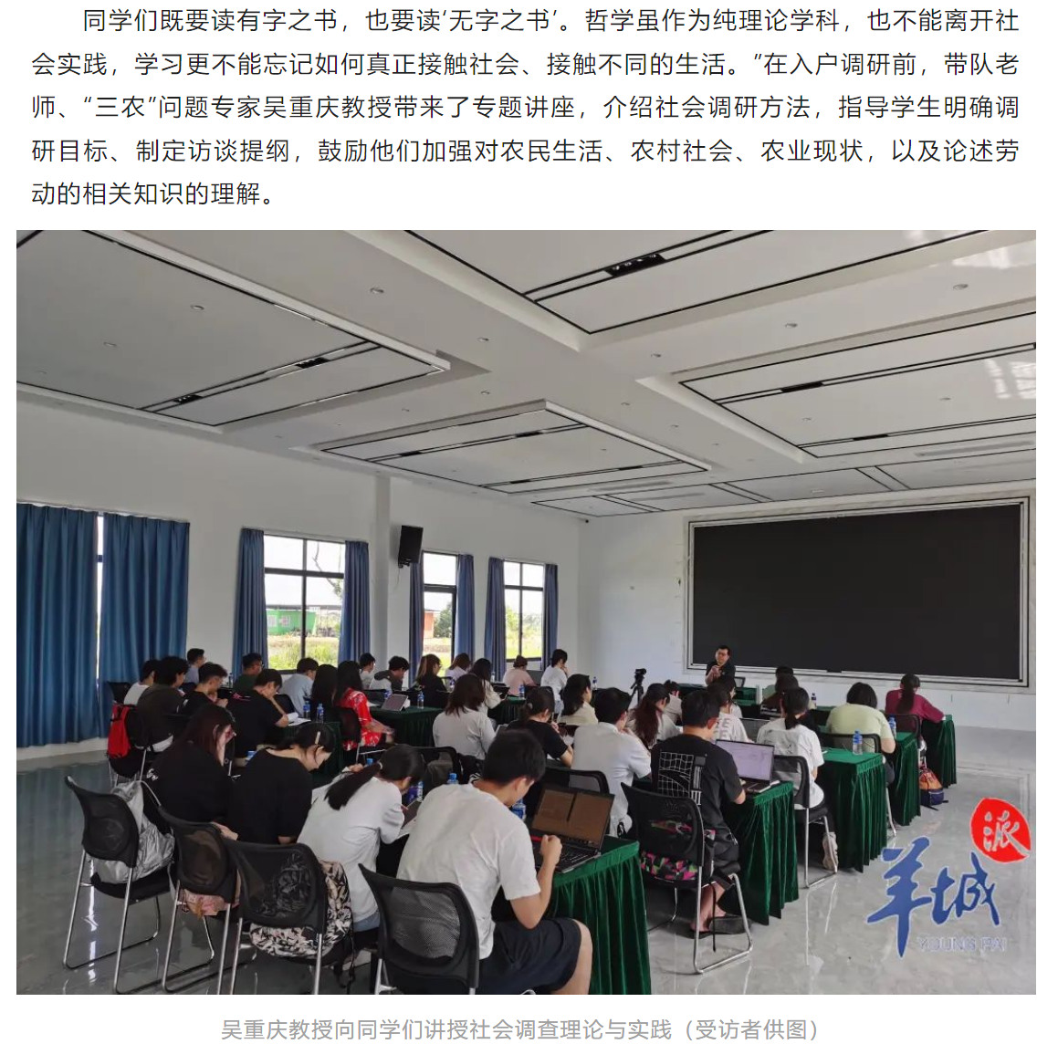 image-20230907173103-11