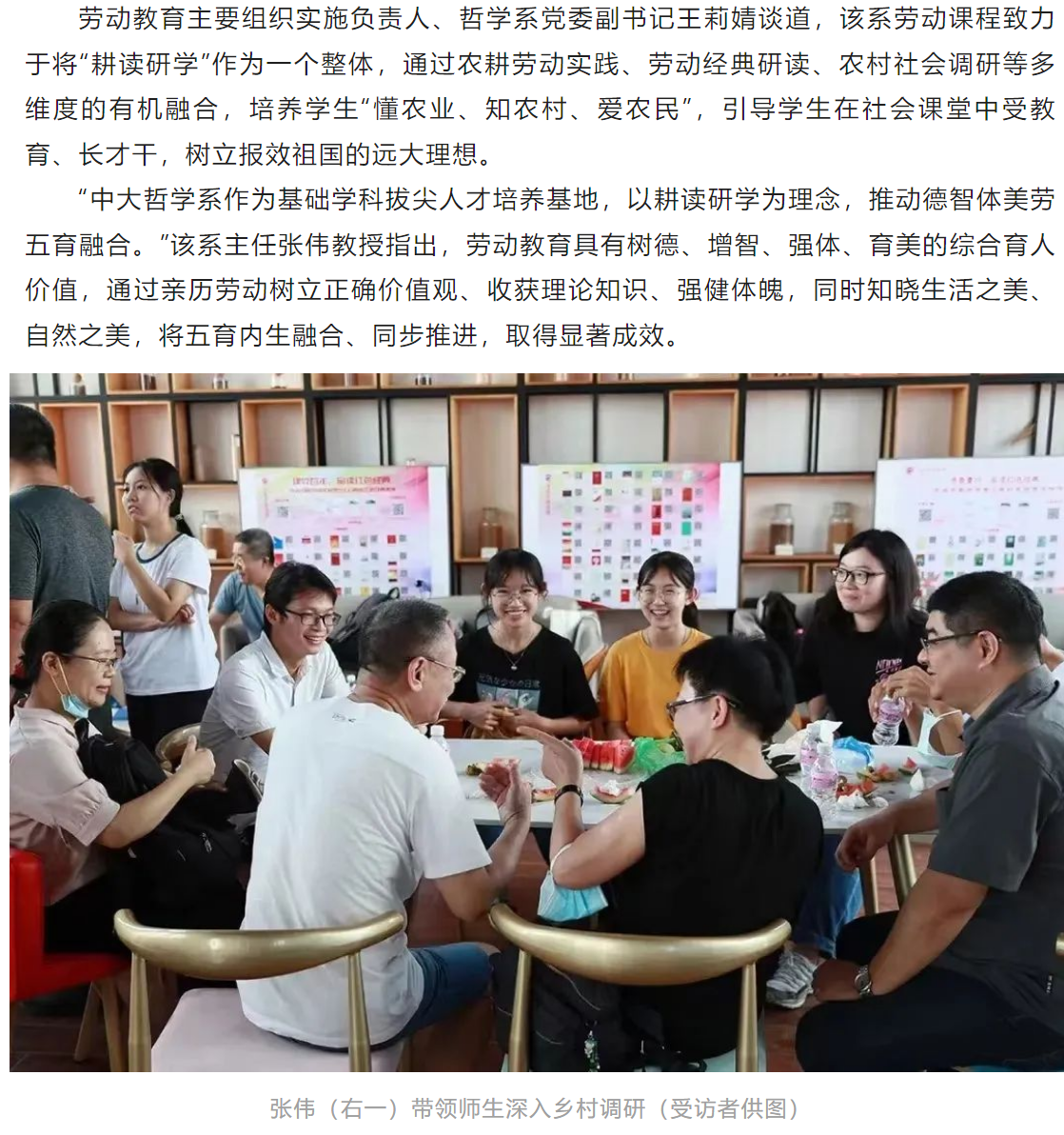 image-20230907173321-18