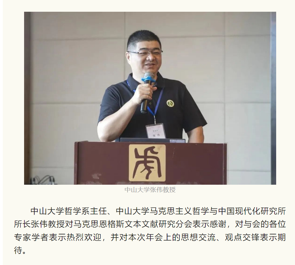 image-20230907182606-4