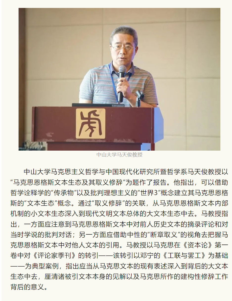 image-20230907182736-8