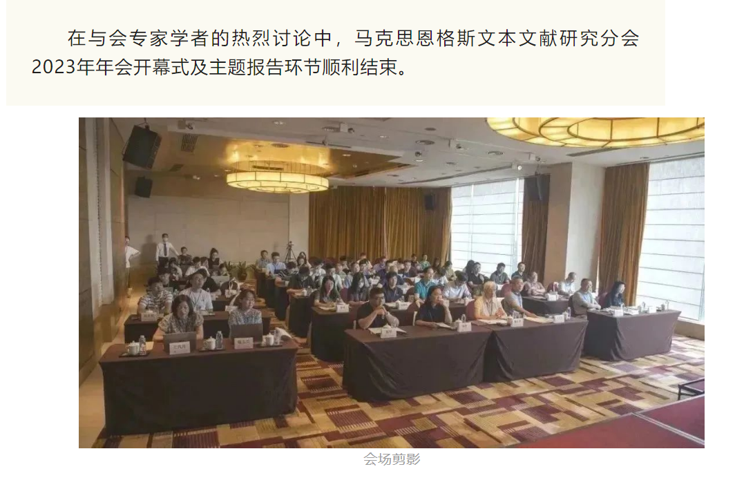 image-20230907182813-10