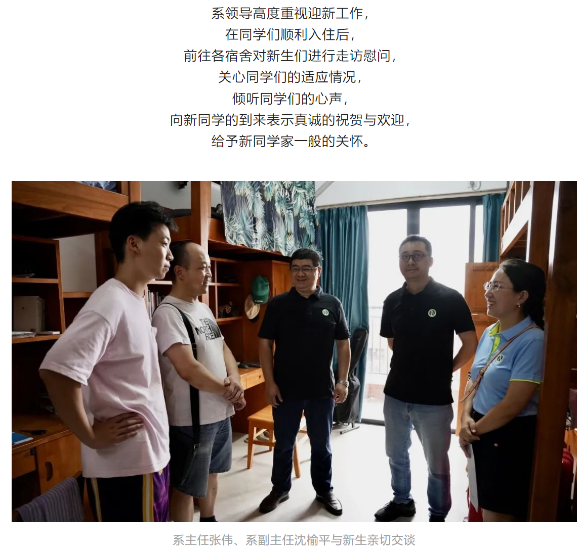 image-20230907183133-6