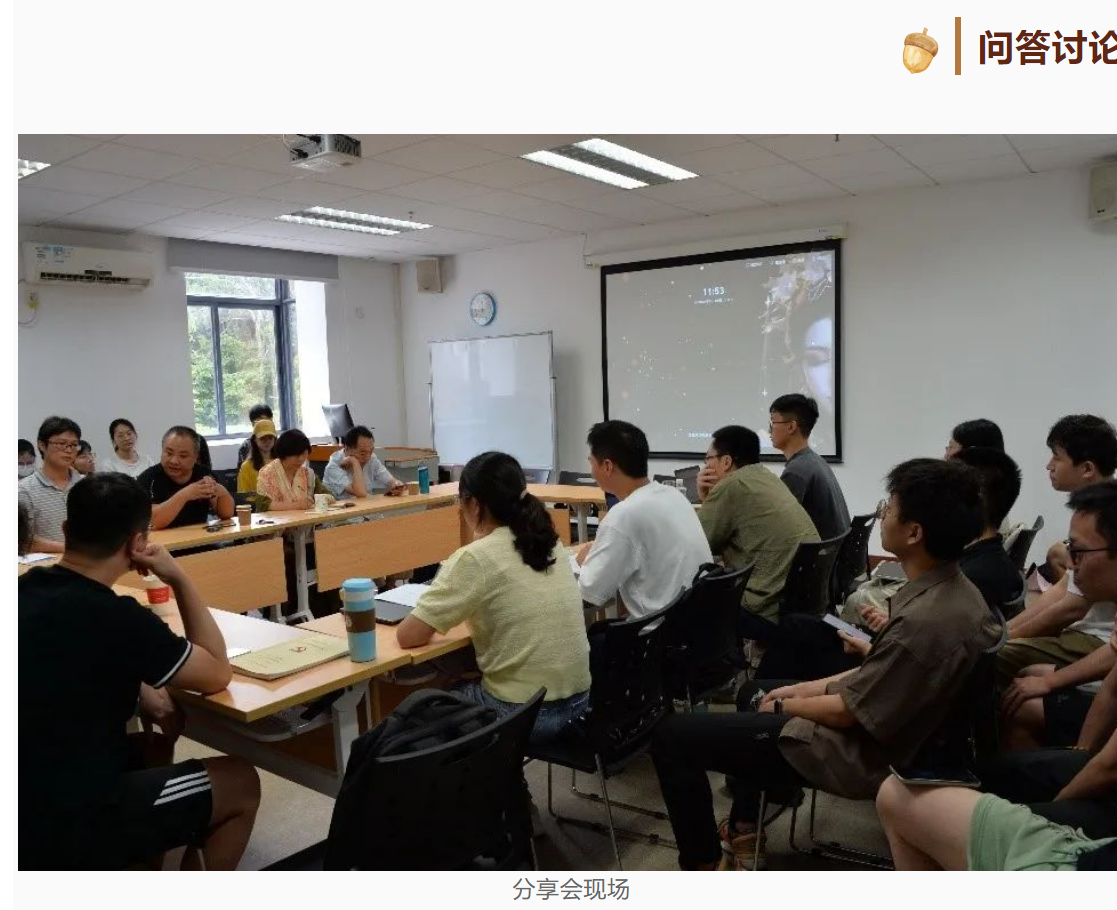 image-20230907185501-18