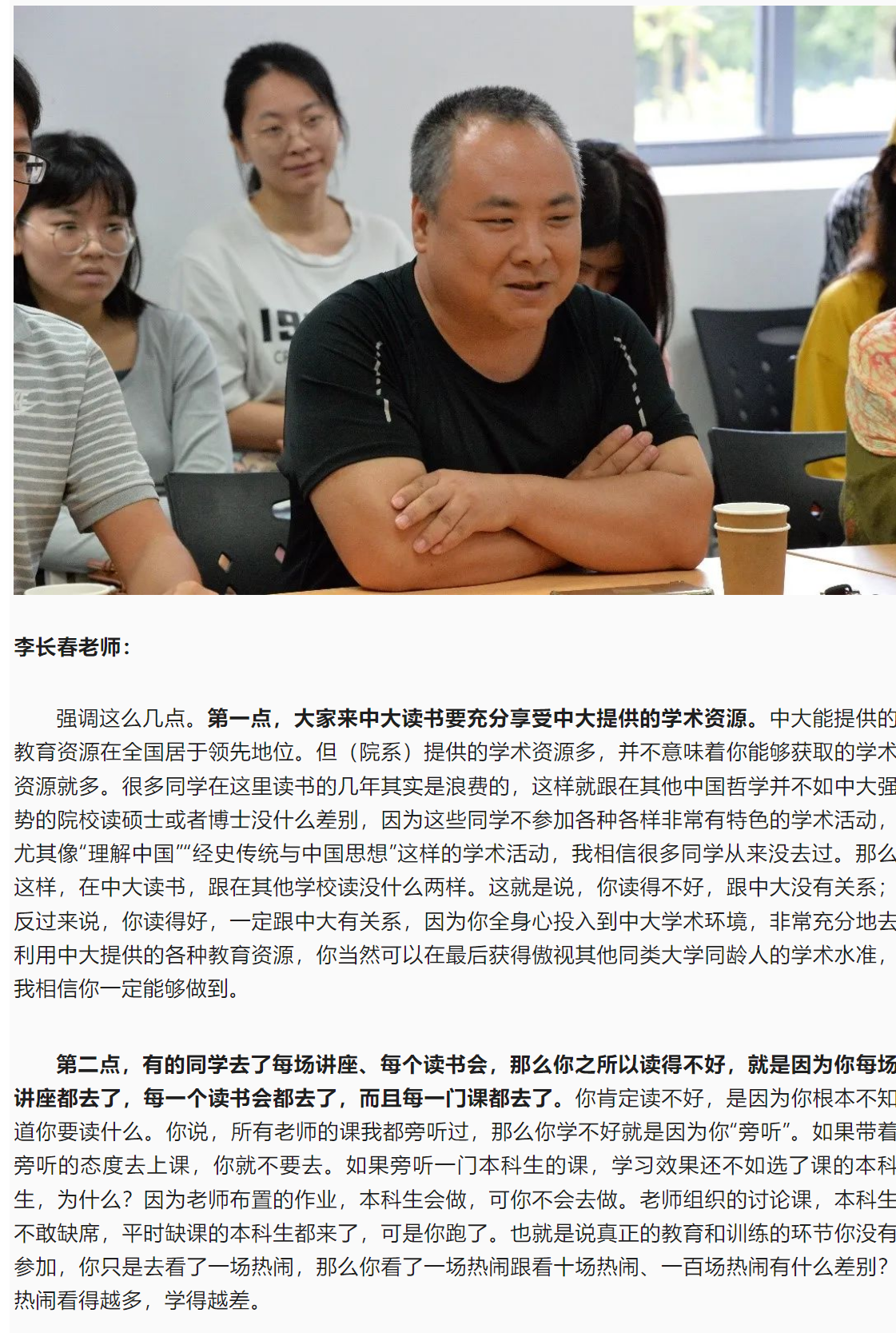 image-20230907185623-20