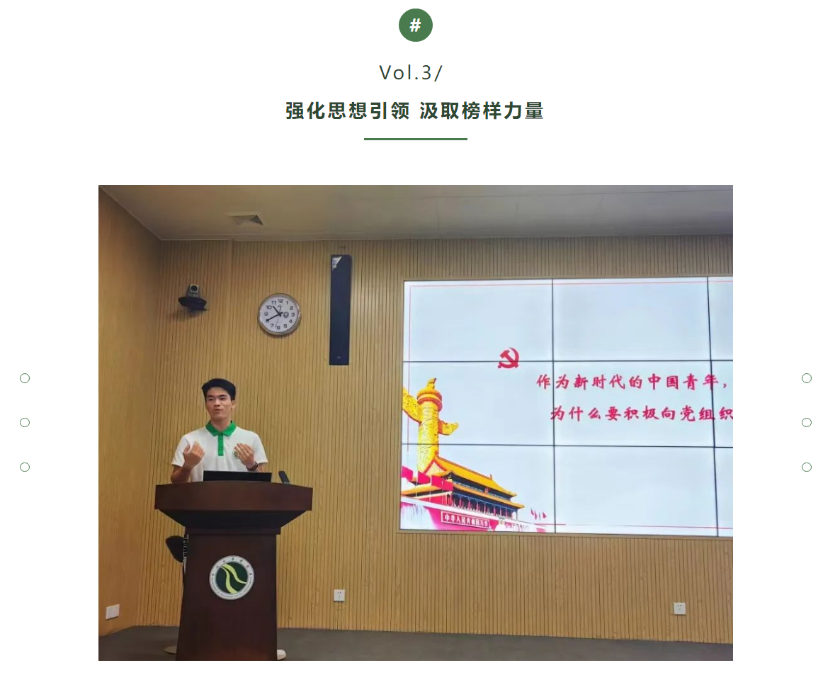 image-20230925221855-7