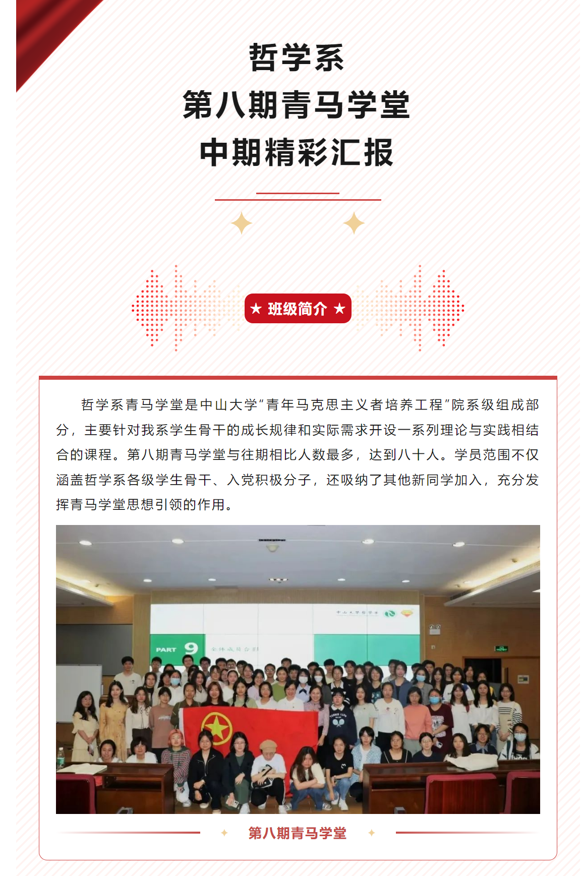 image-20230925222150-1