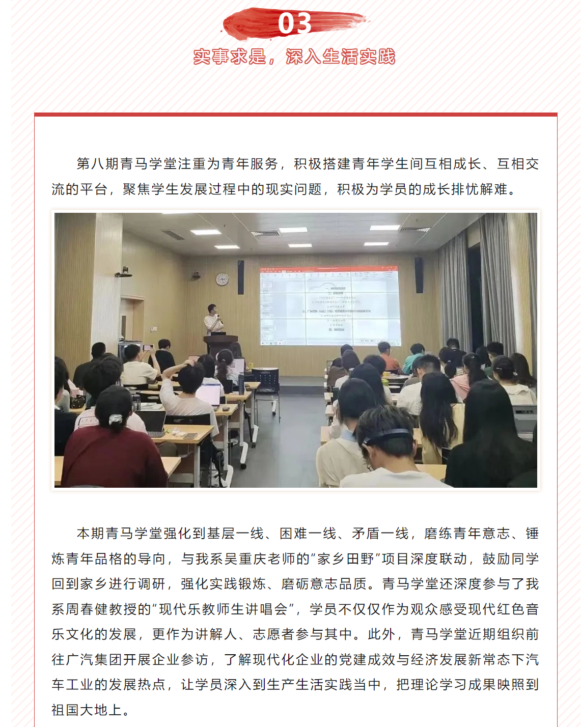 image-20230925222343-5