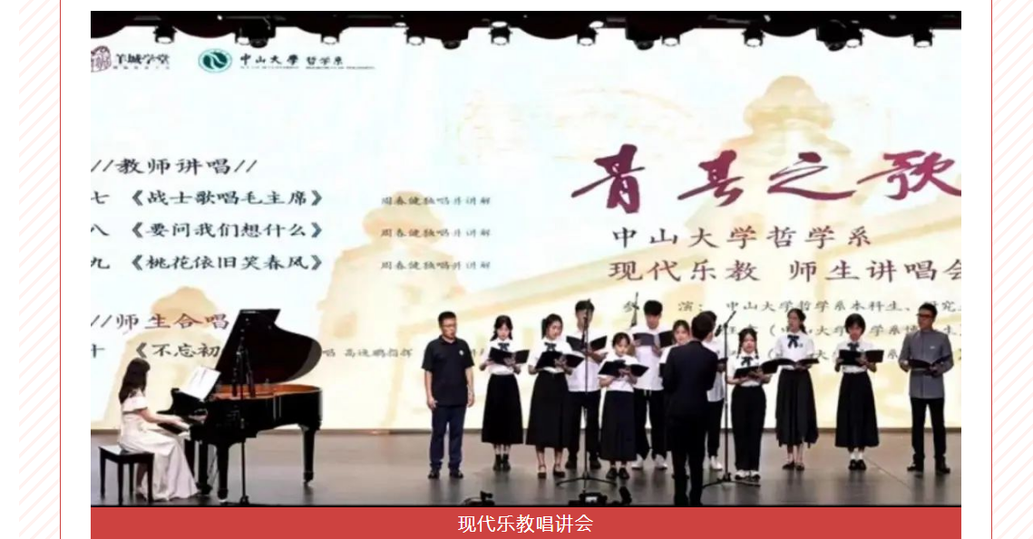 image-20230925222422-7