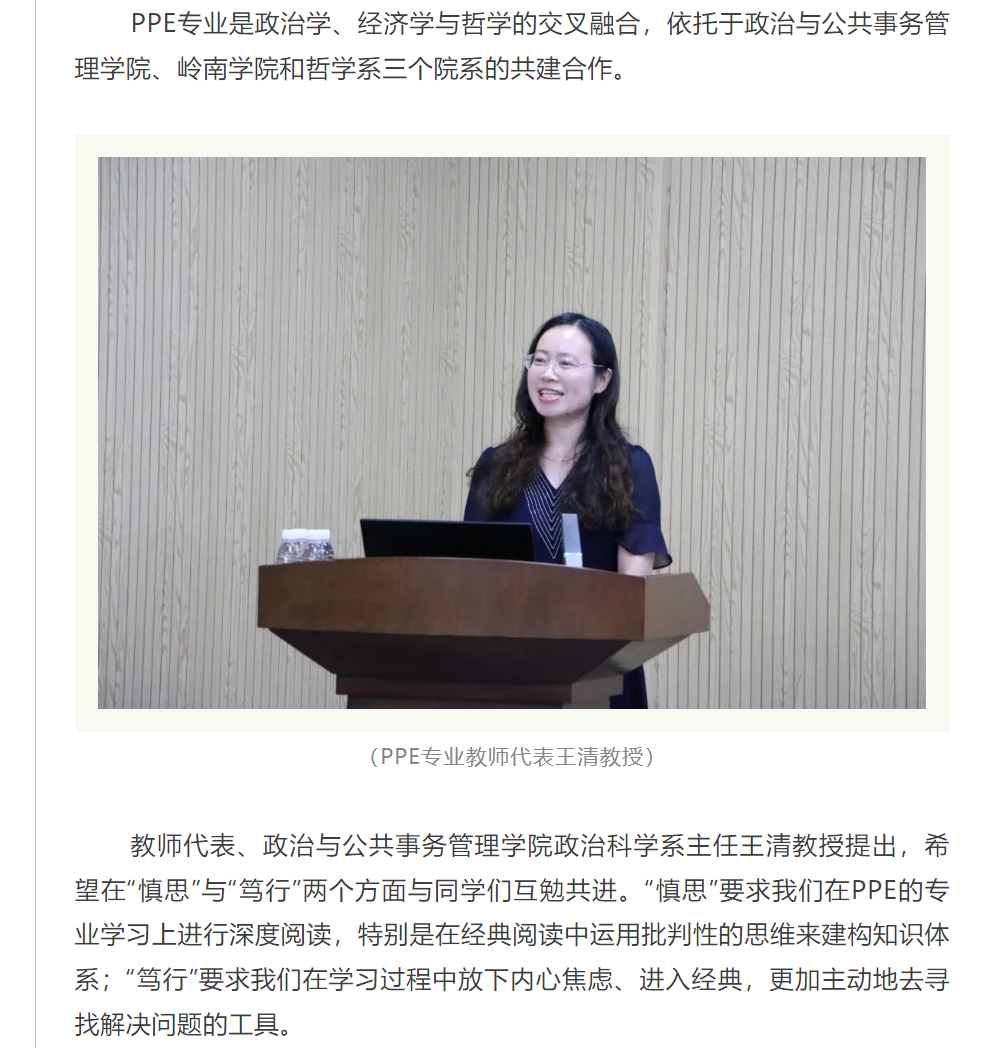 image-20230925224543-4