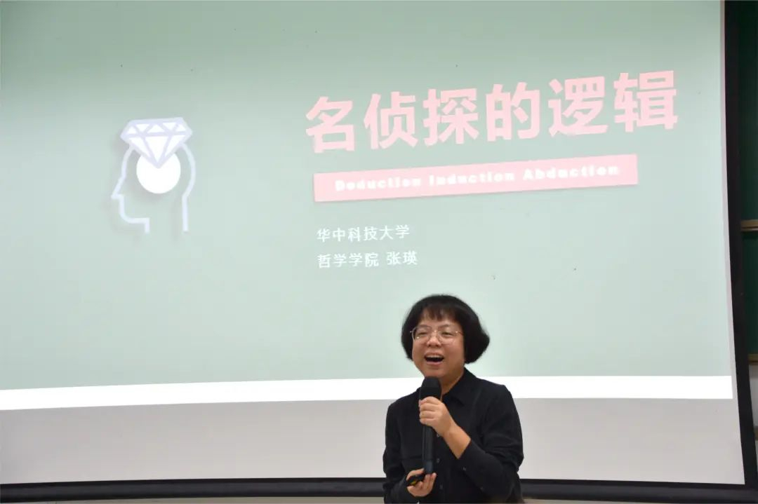 image-20240105111418-1