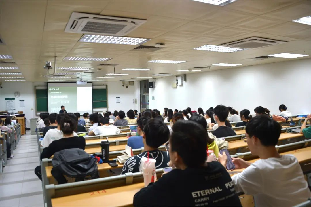 image-20240105111518-2