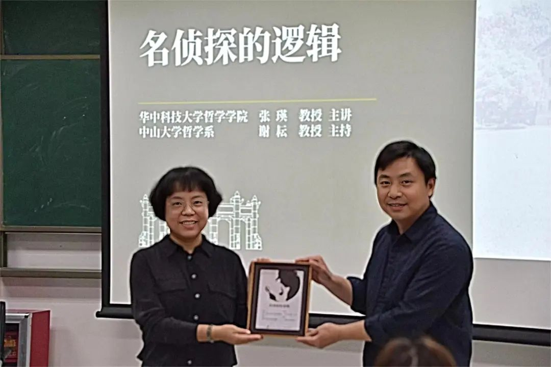 image-20240105111612-4