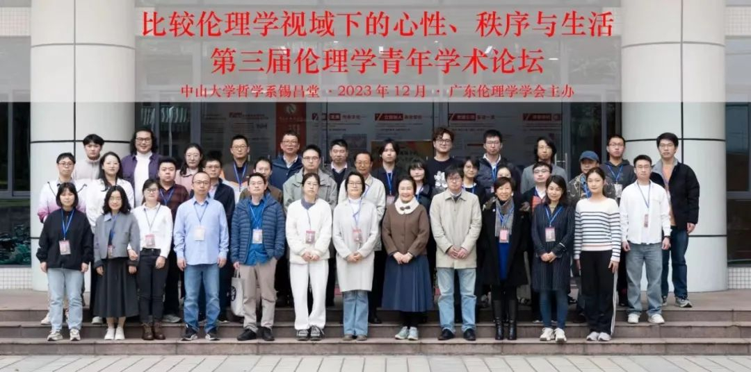 image-20240110100443-3