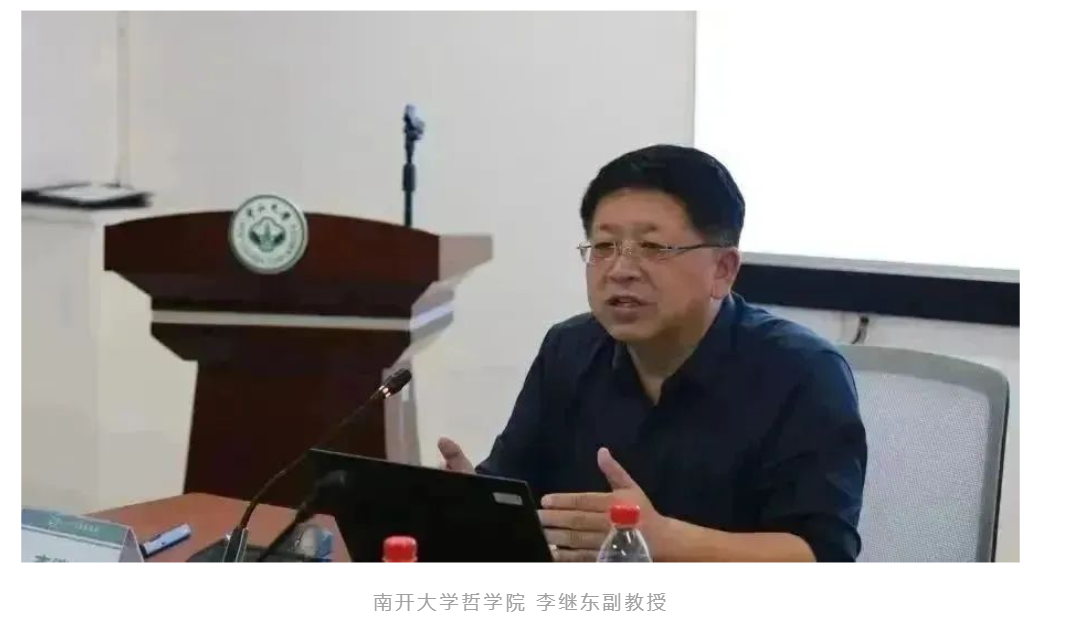 image-20240207101100-51