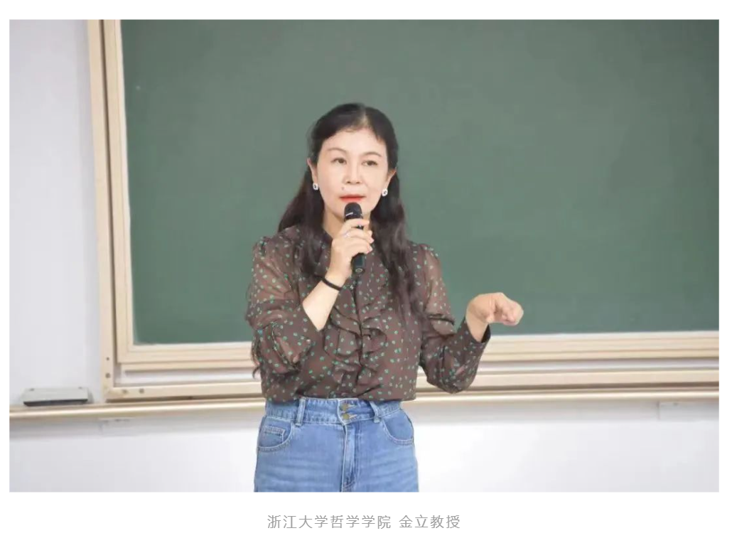 image-20240207101423-61