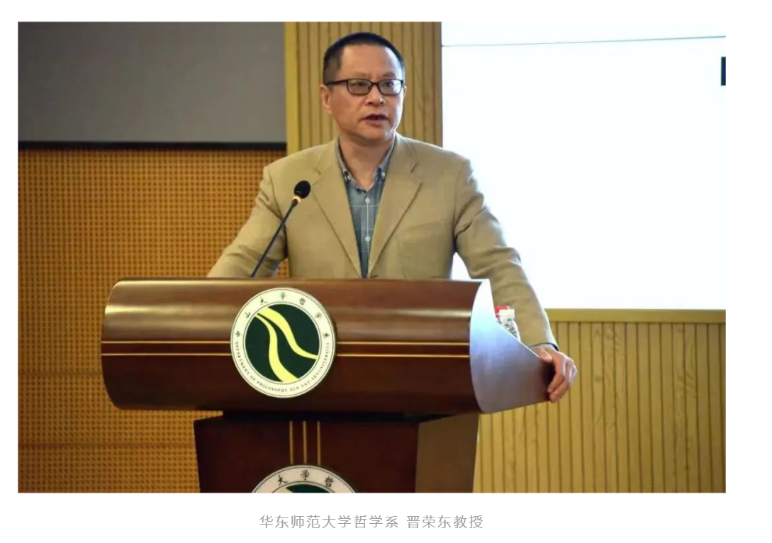 image-20240207101609-73