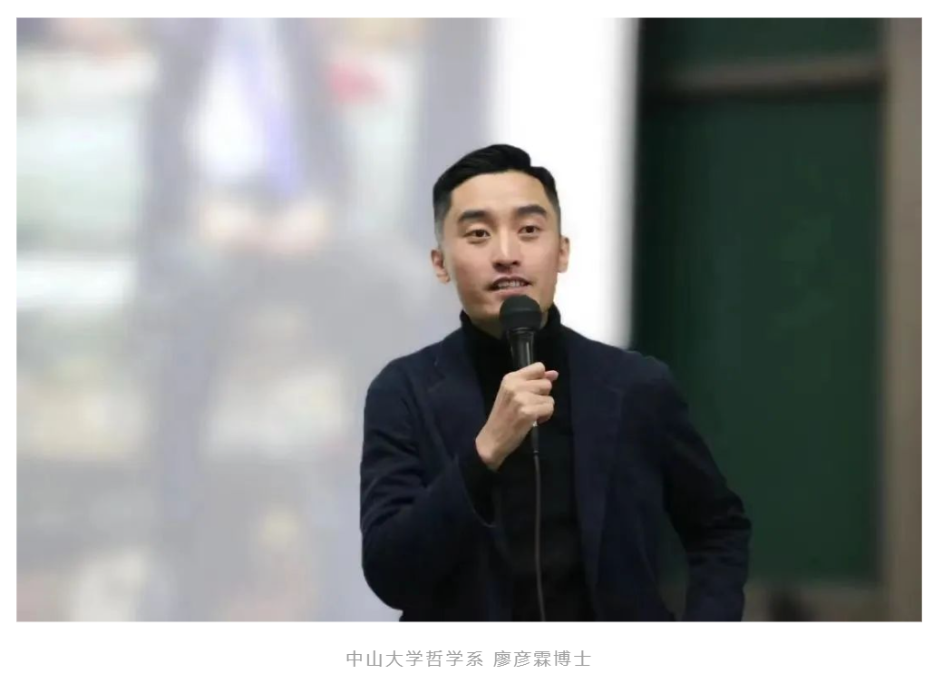 image-20240207101655-74