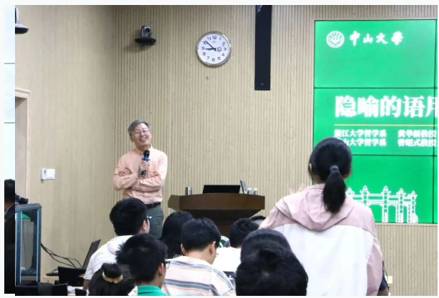 image-20240207110734-13