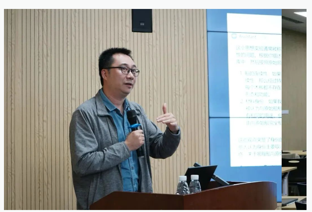 image-20240207110819-15