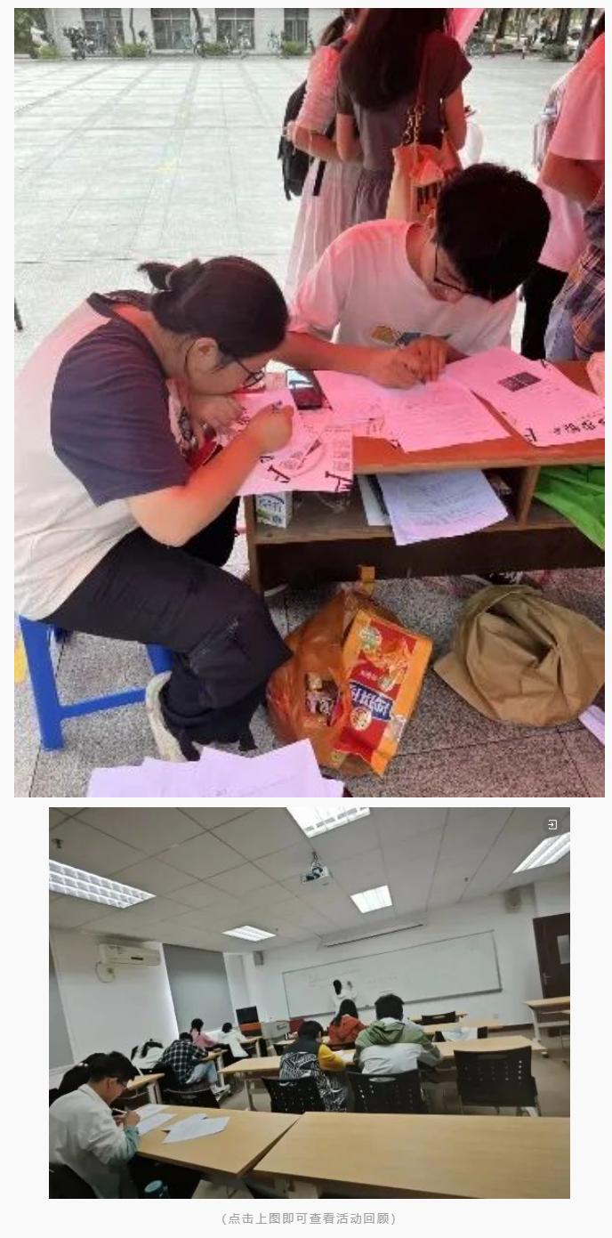 image-20240207110910-17