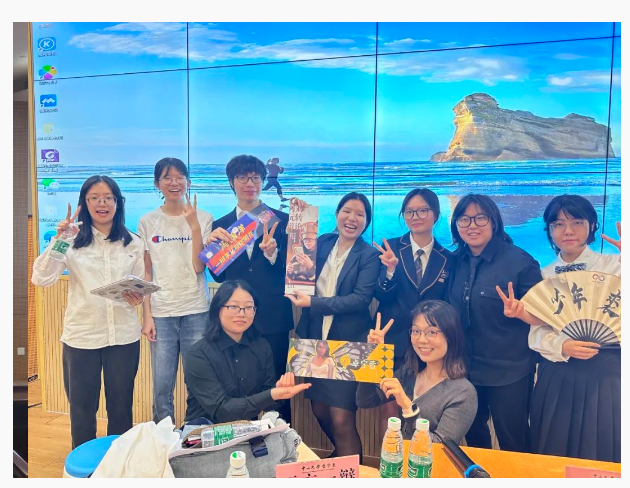 image-20240207111440-26