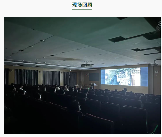 image-20240207111555-30