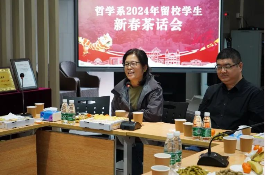 image-20240208090556-5