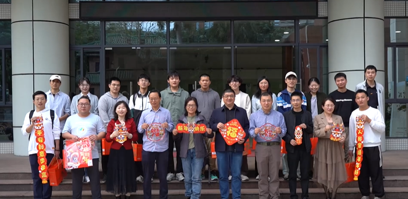 image-20240208090811-7