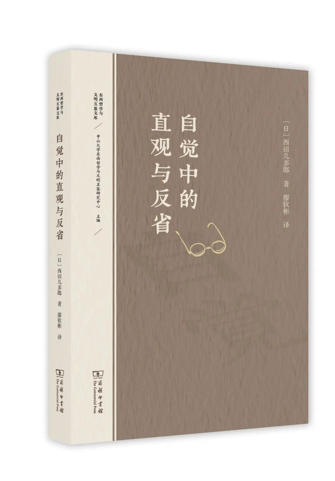 image-20240228090620-3