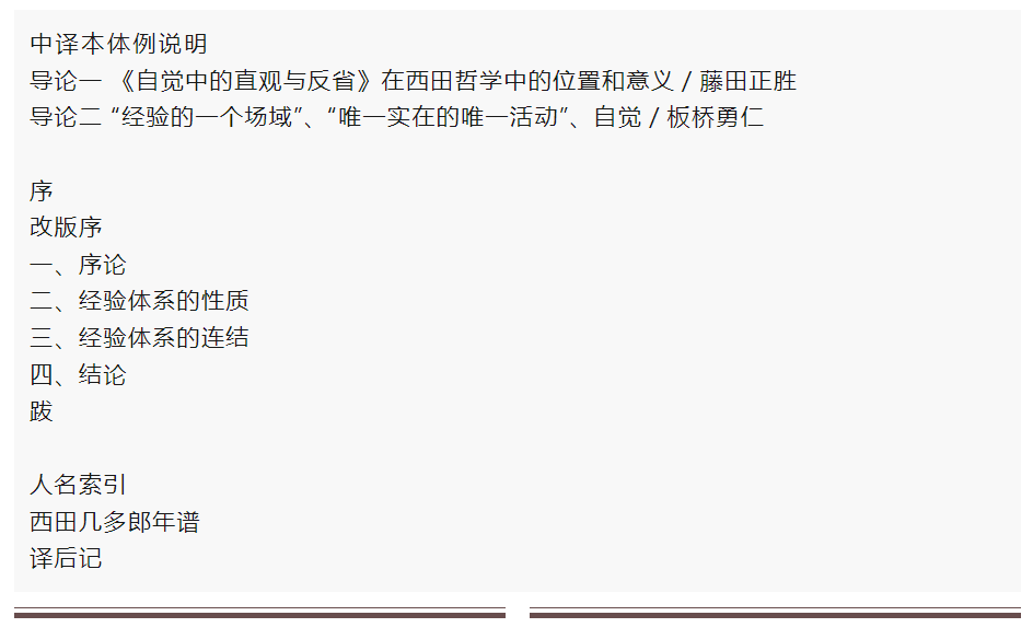 image-20240228091221-6