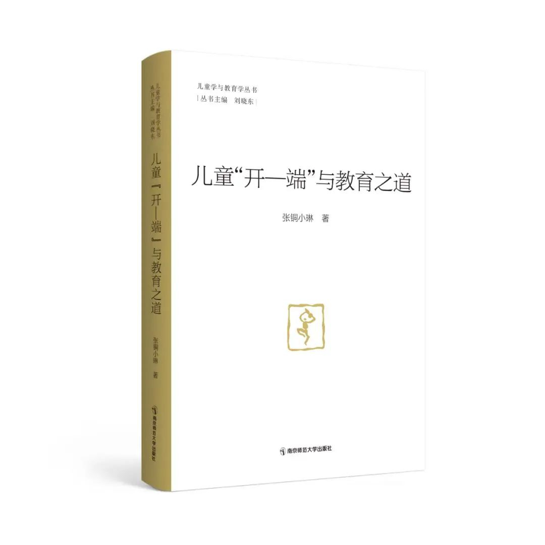 image-20240228091547-1