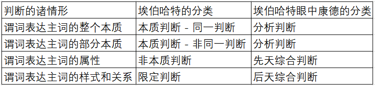 image-20240228092257-2