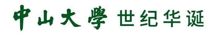 image-20240228093333-1