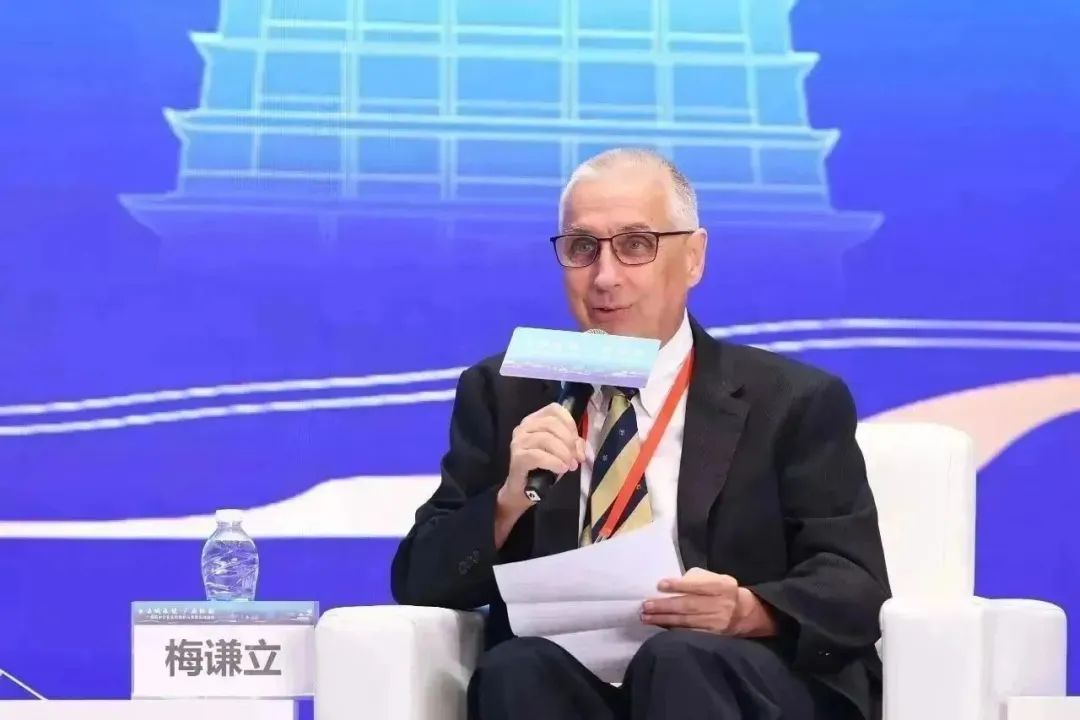 image-20240306091055-2