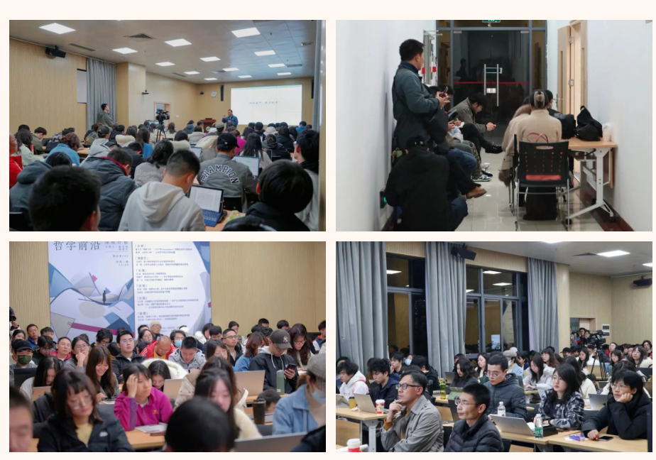 image-20240306091812-4